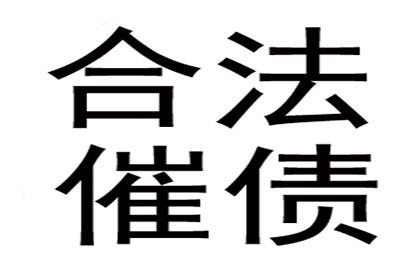 私人借款利息计算公式解析